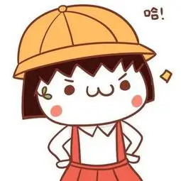观众林间放映员头像